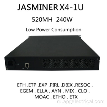 Jasminer и т. Д. Ethw X4 1U шахтер 520 мх ASIC